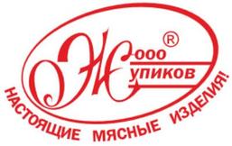 Запуск консервного произодства Запуск консервного произодства