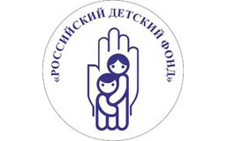 В наших фирменных павильонах оборудованы ящики для сбора средств тяжело больным детям