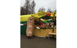 VI Международная Покровская ярмарка